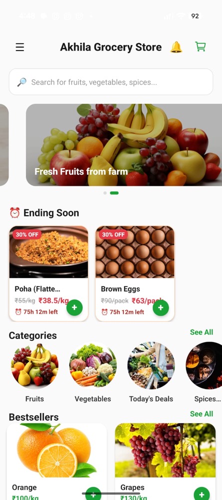 Akhila Grocery Store home screen preview